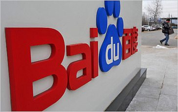 El buscador chino Baidu elige CPDs prefabricados de Schneider Electric
