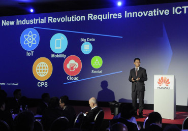 Huawei se integra en la solución SDN de VMware