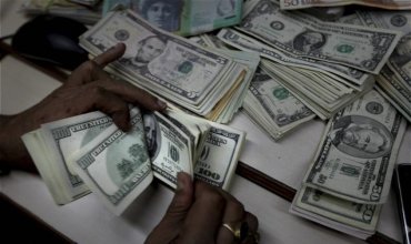Se desacelera el gasto en TIC para este año