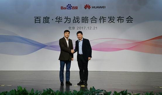 Huawei y Baidu crean un ecosistema abierto para IA