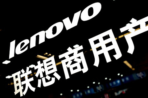 La política de impuestos de Trump impacta en los resultados de Lenovo