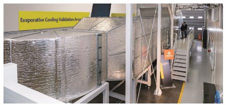 Vertiv inaugura un laboratorio de innovación de enfriamiento adiabático en Italia