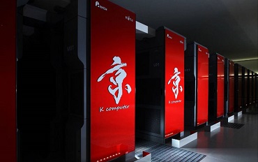 Fujitsu comienza la producción de Post-K