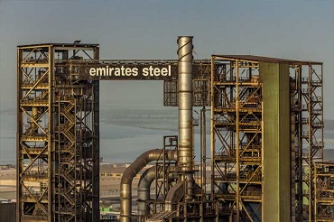 Emirates Steel protege la cadena de producción de sus fábricas con Commvault