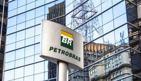 Petrobras tendrá su superordenador más potente de la mano de Atos