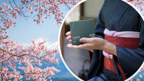 Fujifilm impulsa su tecnología de almacenamiento en cinta para mejorar la sostenibilidad
